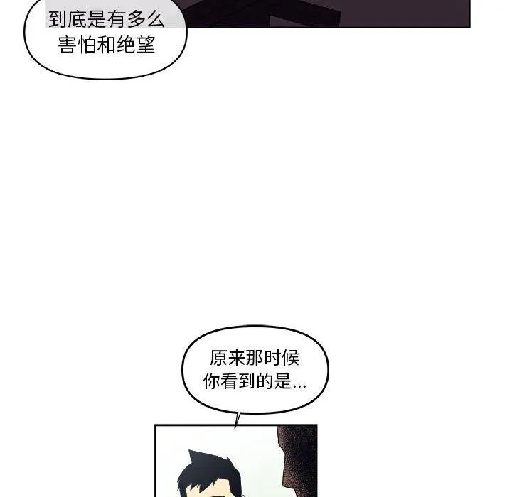 28 第62页
