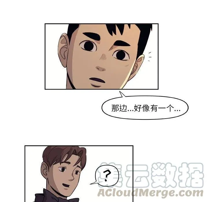 29 第25页