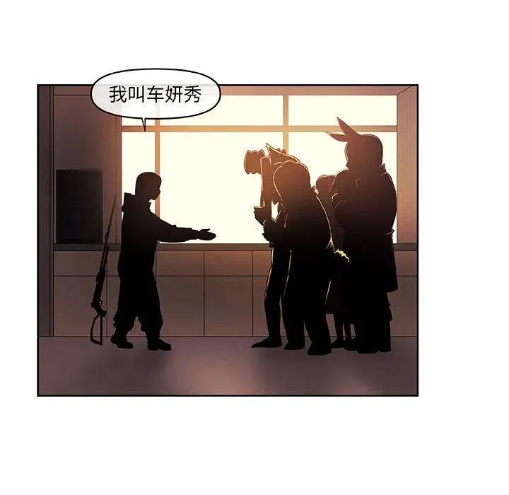 30 第11页