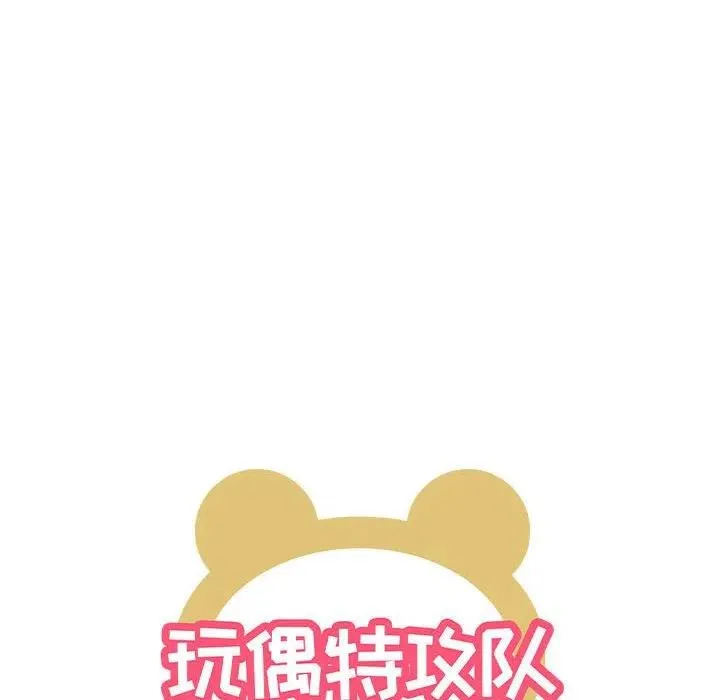 30 第14页