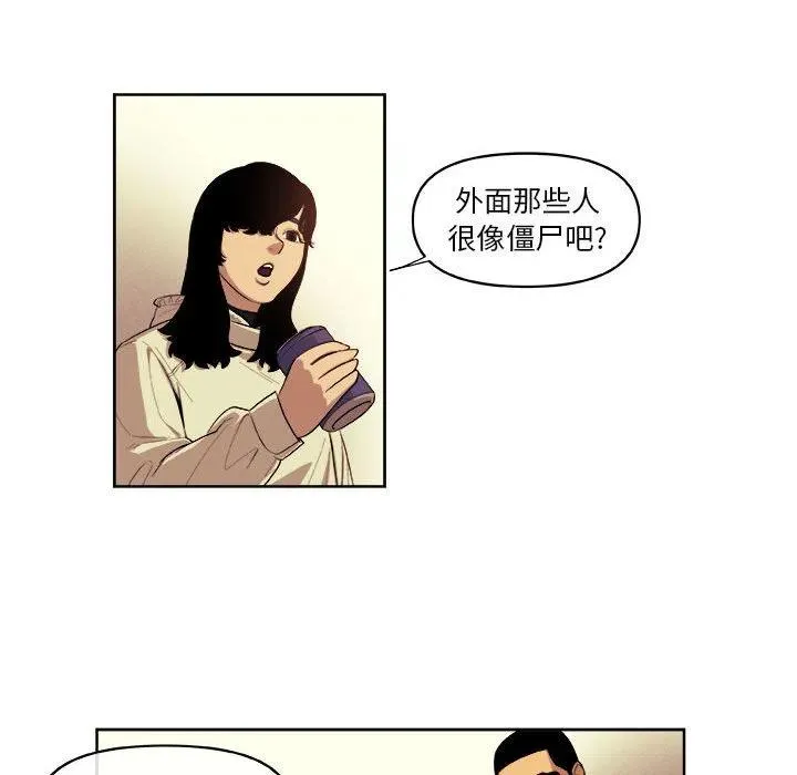 30 第33页