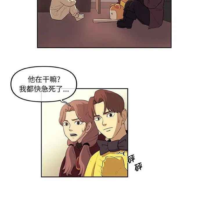 31 第9页
