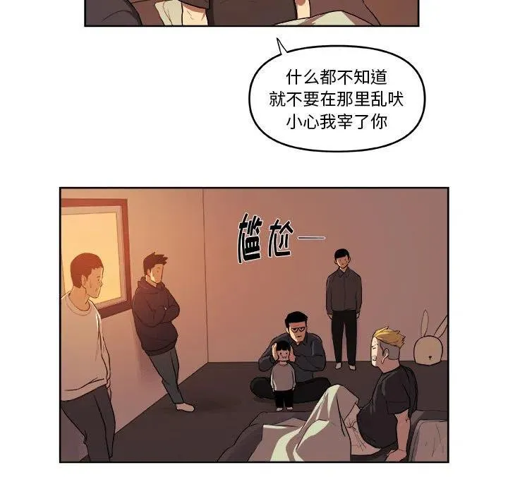 33 第42页
