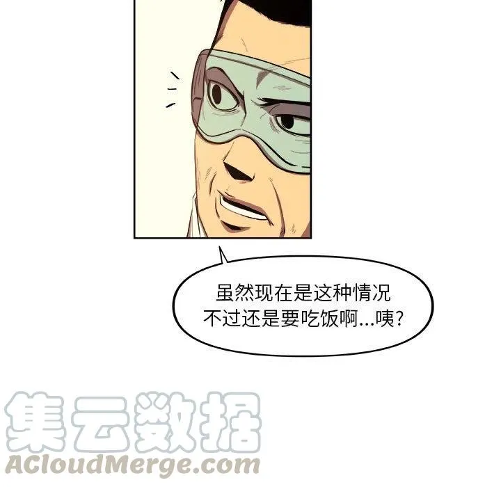 32 第22页