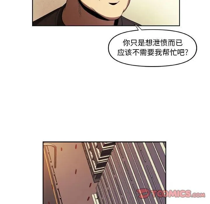 34 第24页