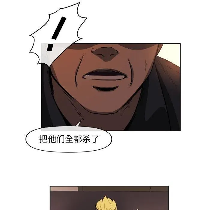 34 第26页
