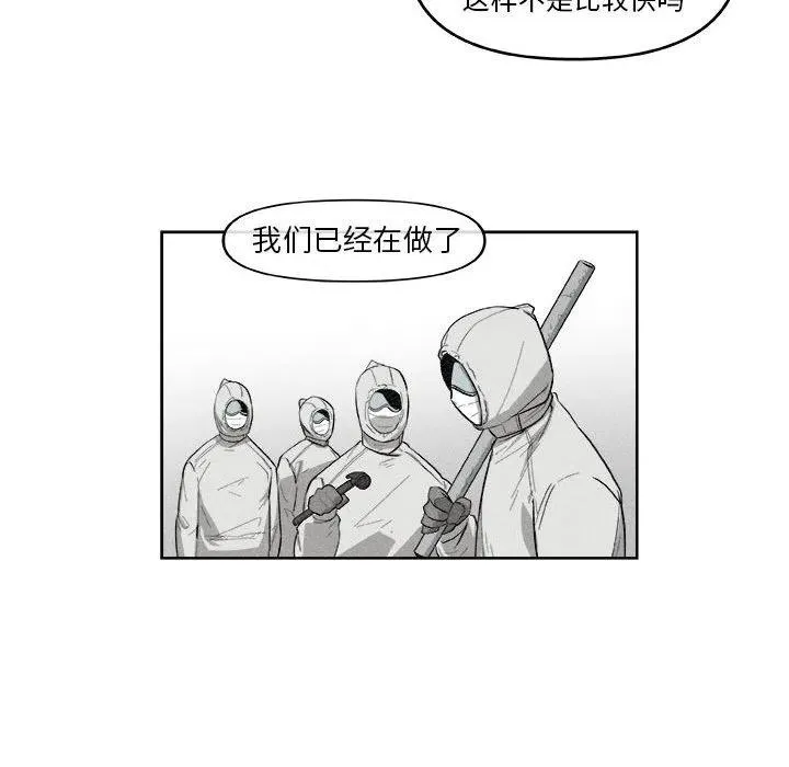 34 第29页