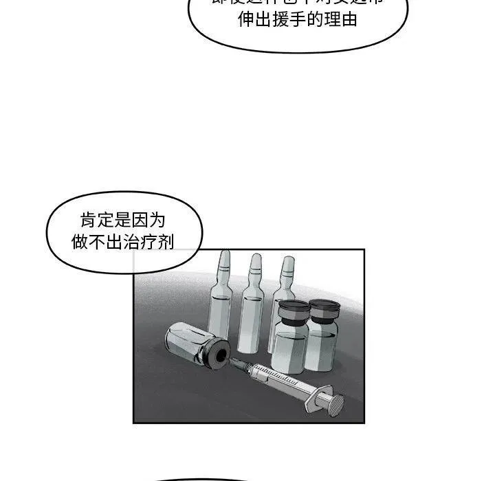34 第38页