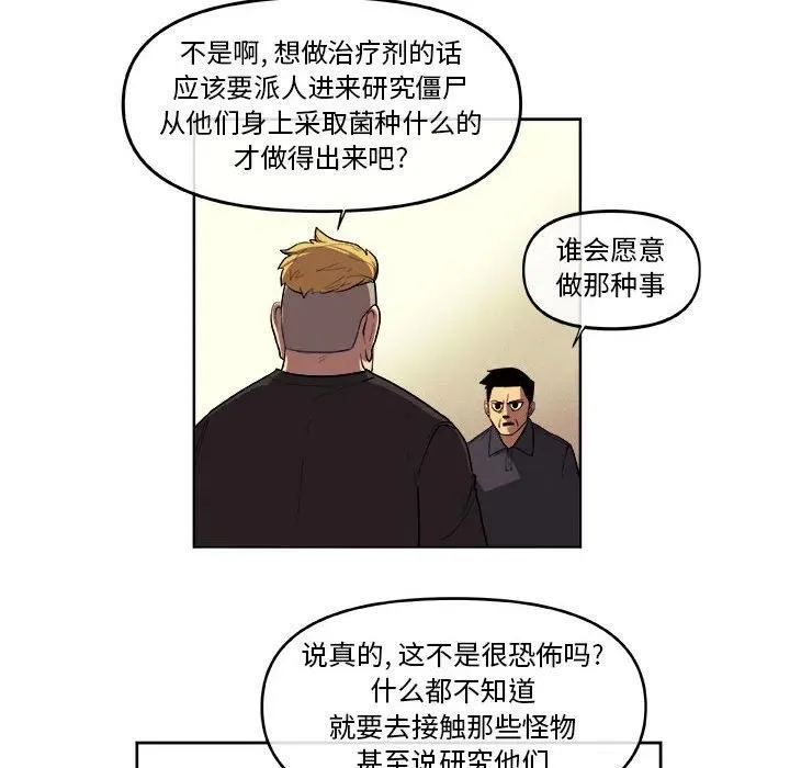 34 第39页