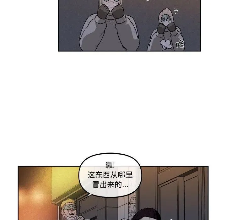 36 第54页