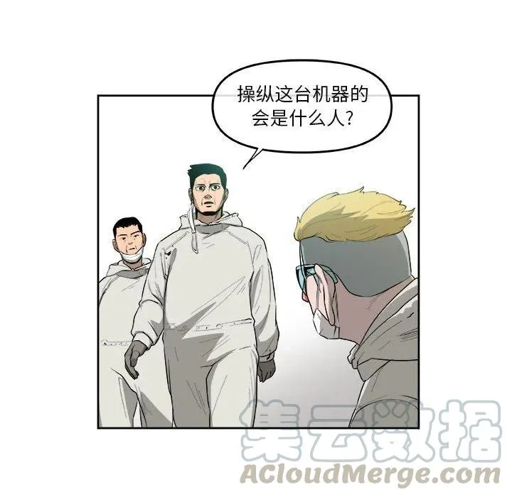 38 第19页
