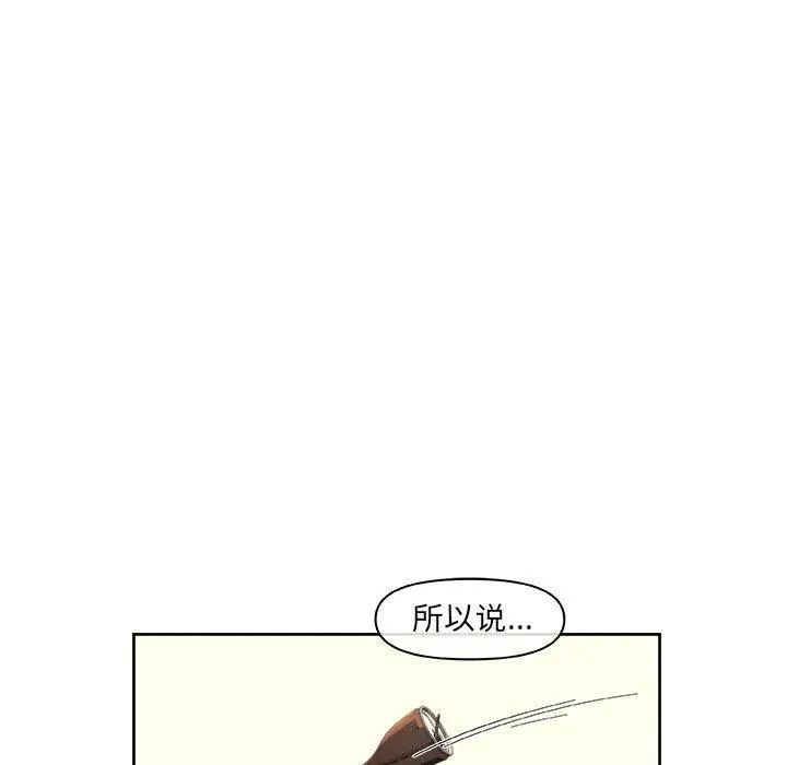 38 第59页