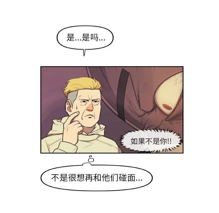 39 第5页