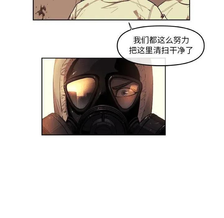 39 第29页