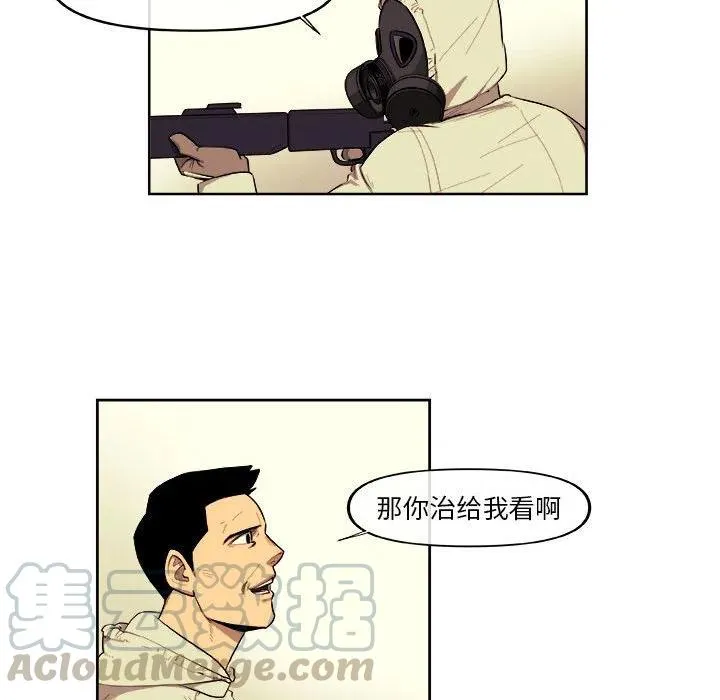 39 第37页