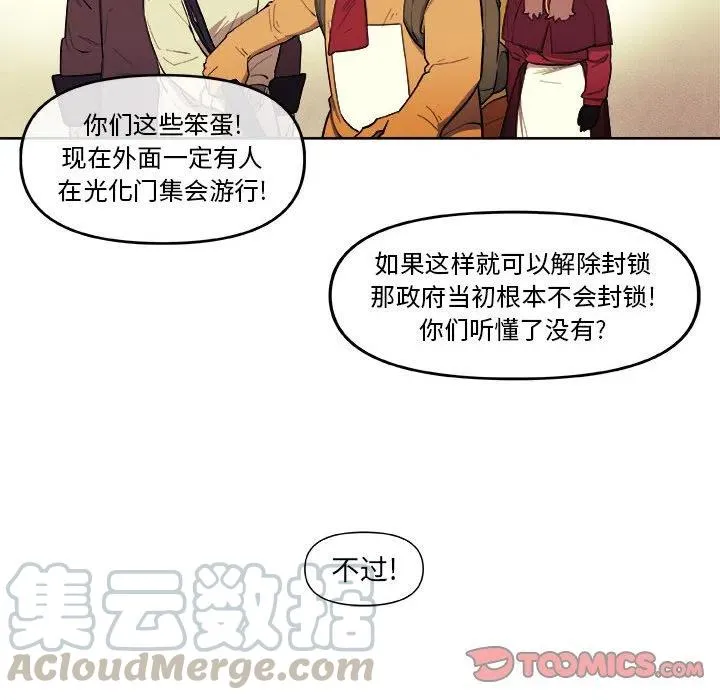 39 第46页