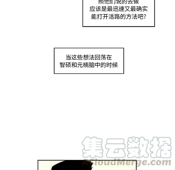 39 第55页