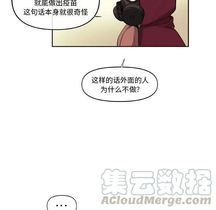 41 第25页