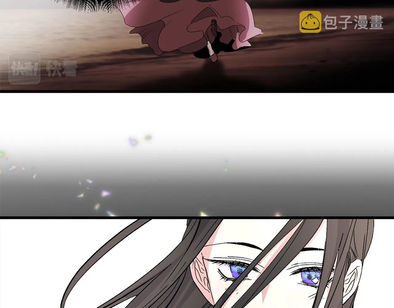 完结篇 再见，卢恩 第26页