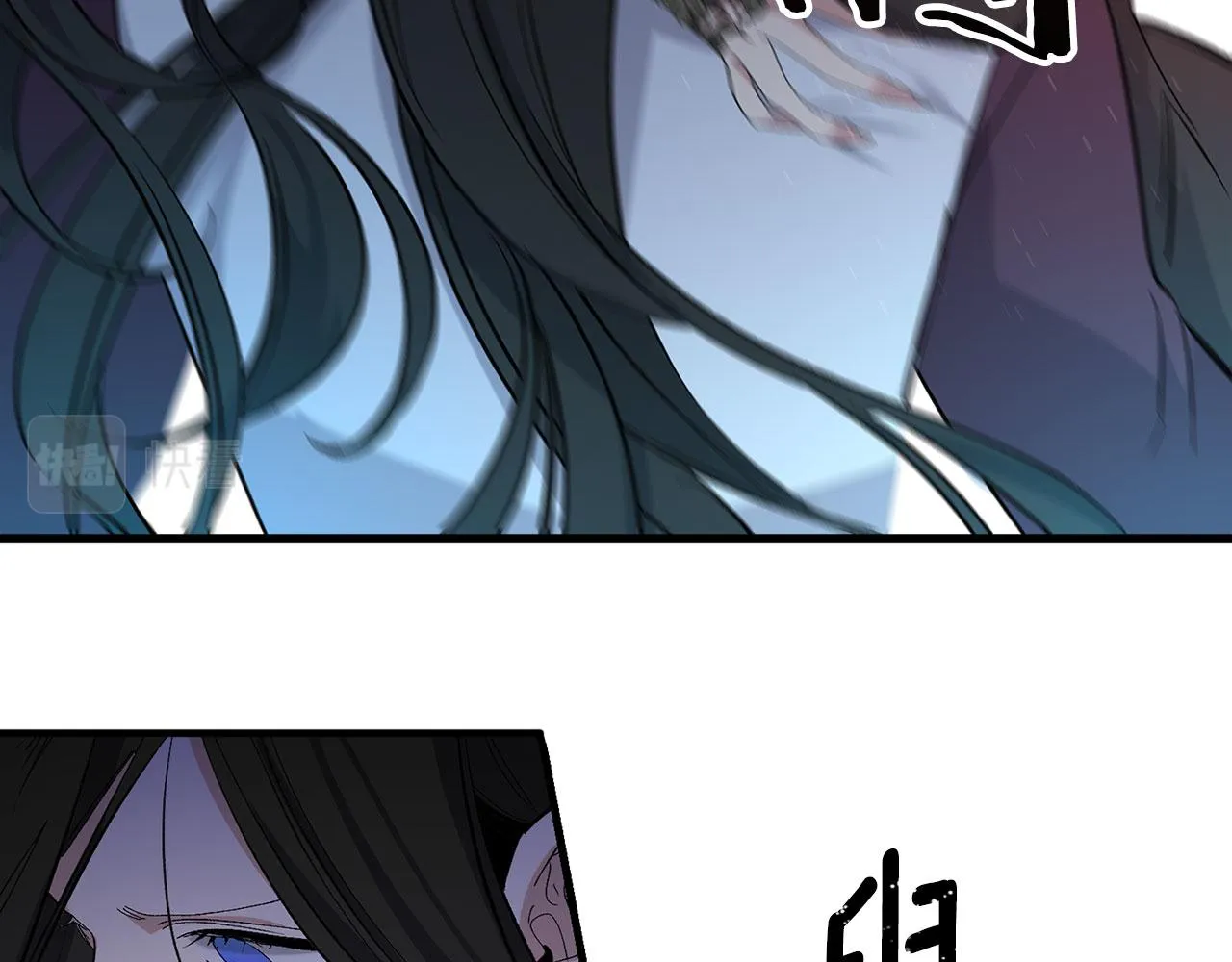 完结篇 再见，卢恩 第40页
