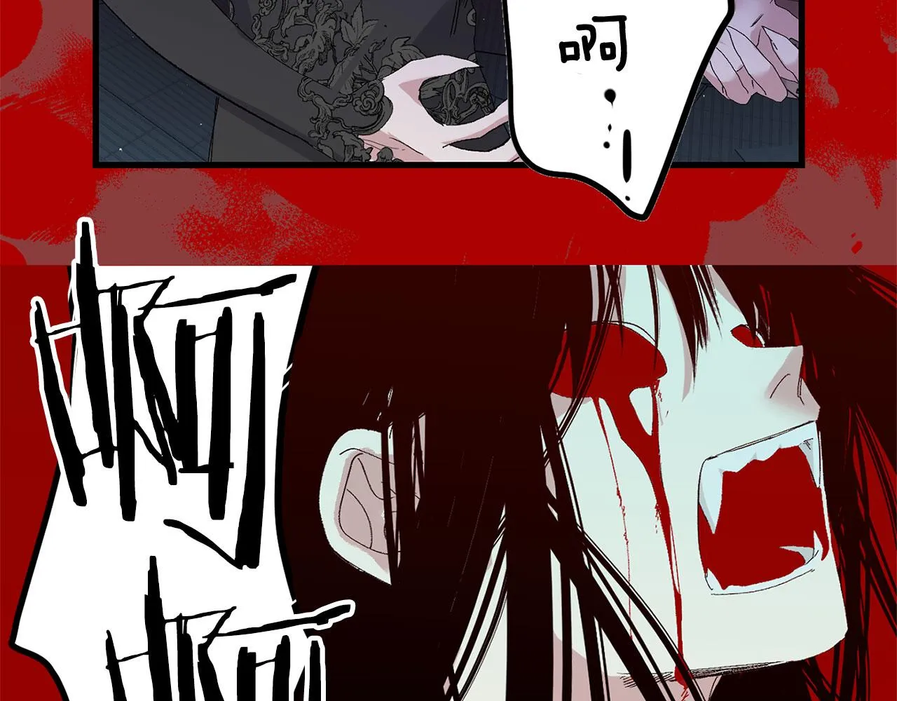 第72话 付出代价 第100页