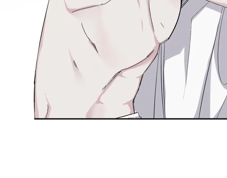 第70话 举行仪式 第18页
