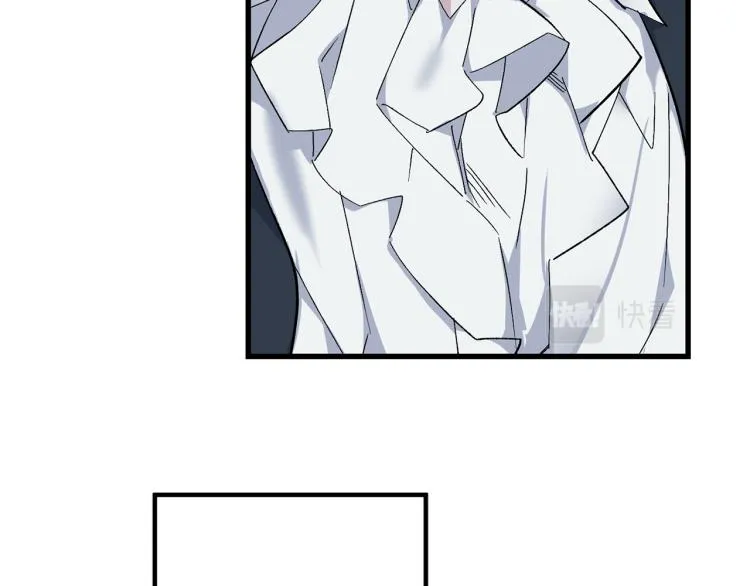 第70话 举行仪式 第90页
