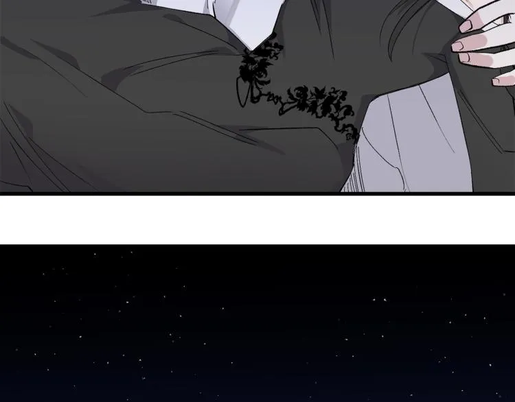 第70话 举行仪式 第92页