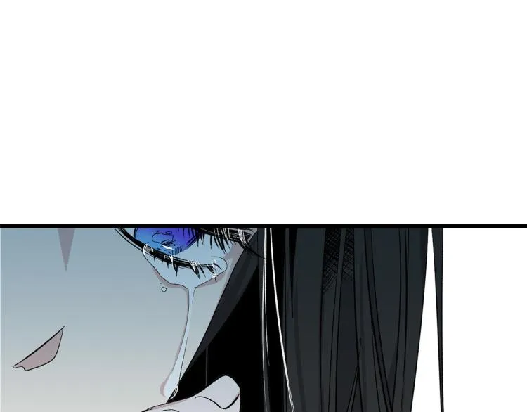 第69话 和我结婚吧 第59页