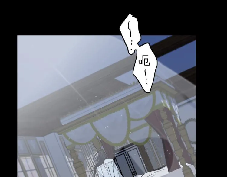 第67话 制造混乱 第39页