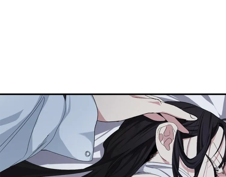 第67话 制造混乱 第45页