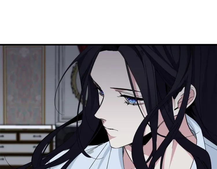 第67话 制造混乱 第47页