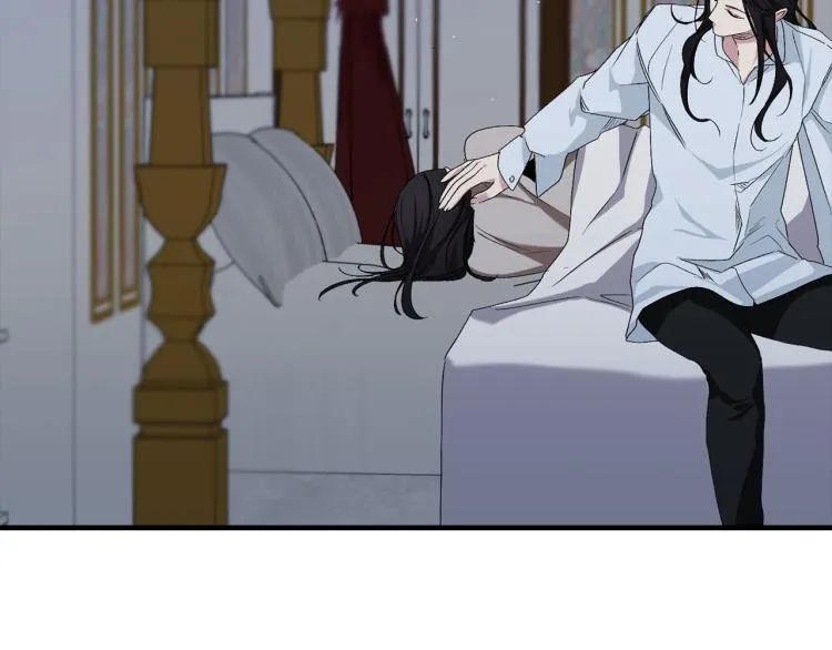 第67话 制造混乱 第50页