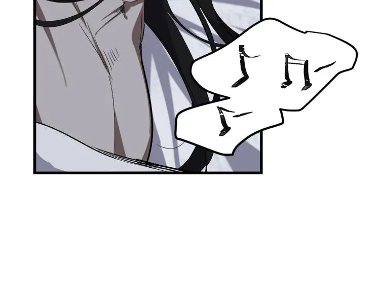 第67话 制造混乱 第52页
