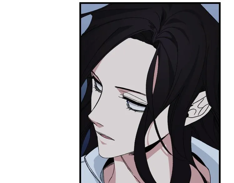 第67话 制造混乱 第53页