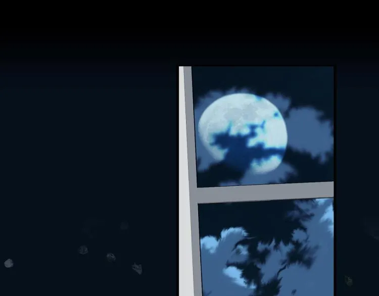 第66话 想要的自由 第5页