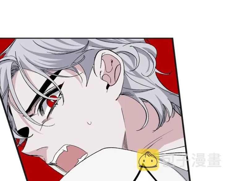 第66话 想要的自由 第15页