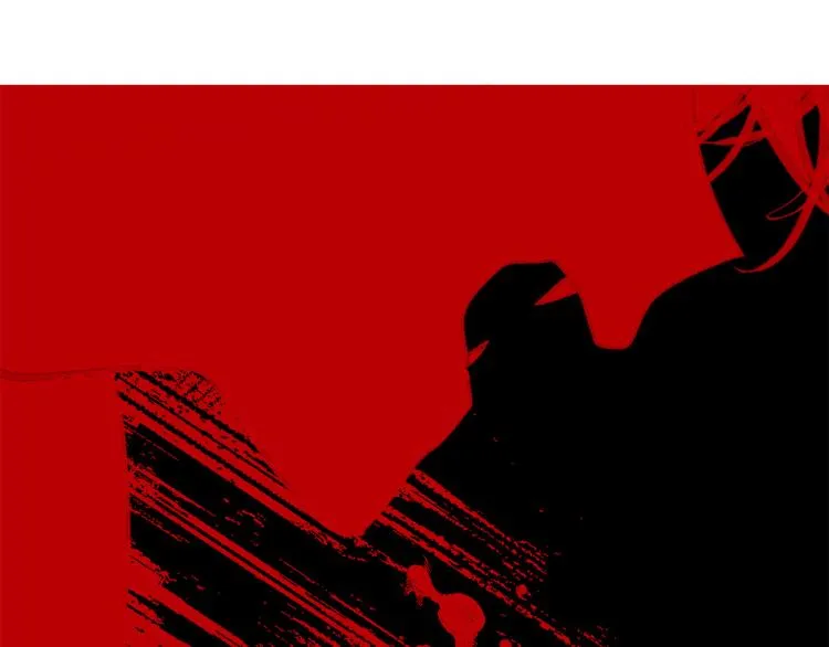 第66话 想要的自由 第18页
