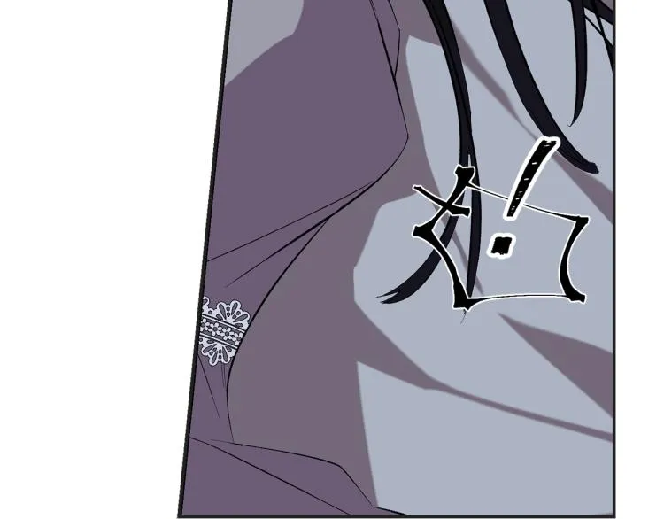第66话 想要的自由 第34页