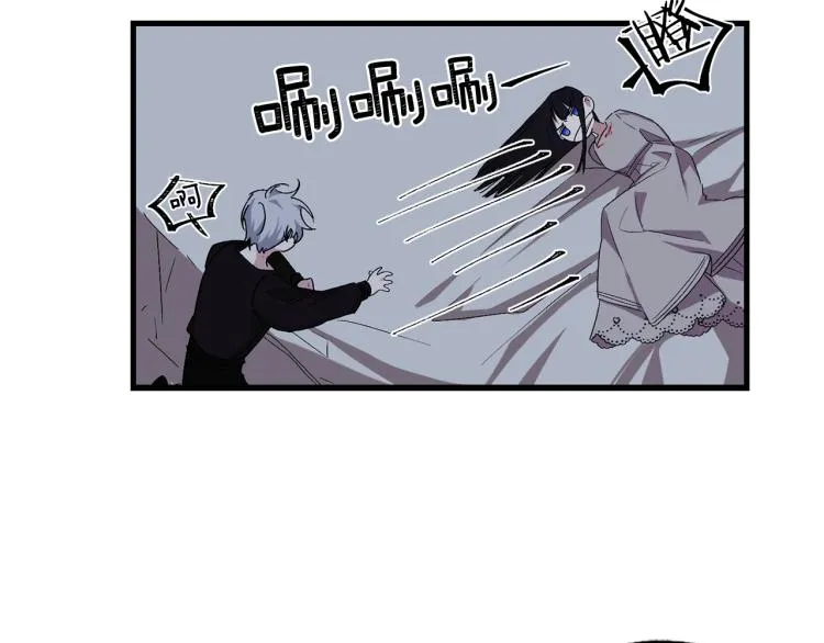 第66话 想要的自由 第36页