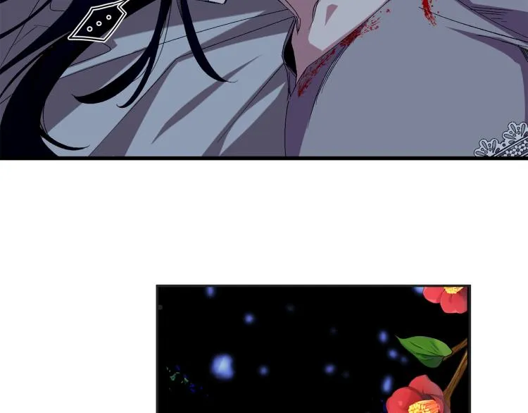 第66话 想要的自由 第42页