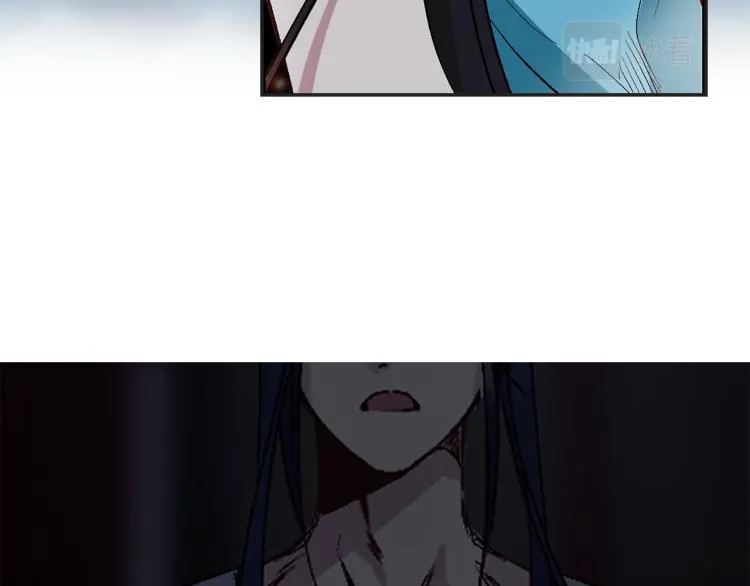第66话 想要的自由 第47页