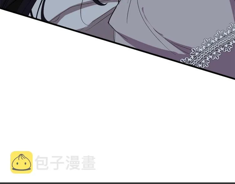 第66话 想要的自由 第51页