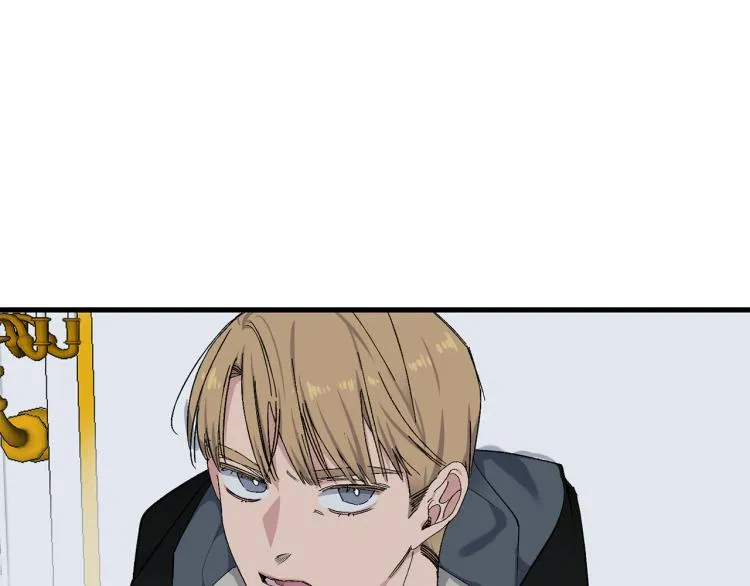 第66话 想要的自由 第86页