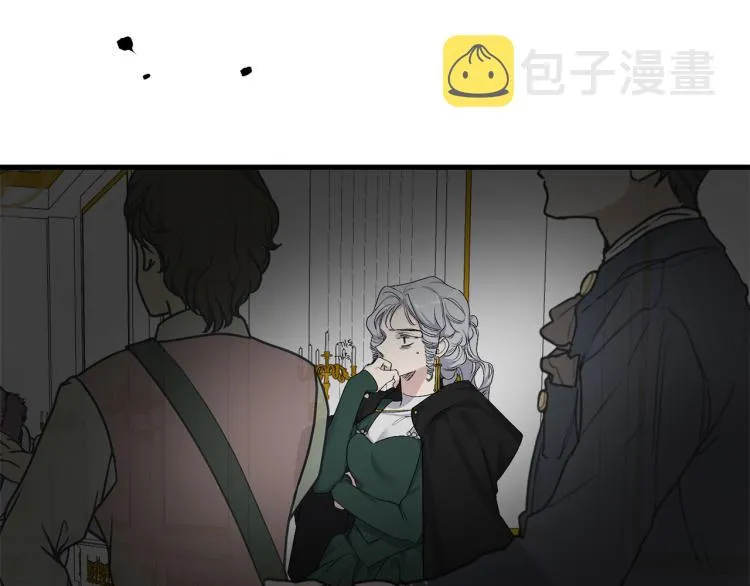 第66话 想要的自由 第90页