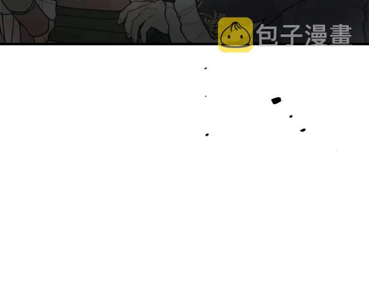第66话 想要的自由 第91页