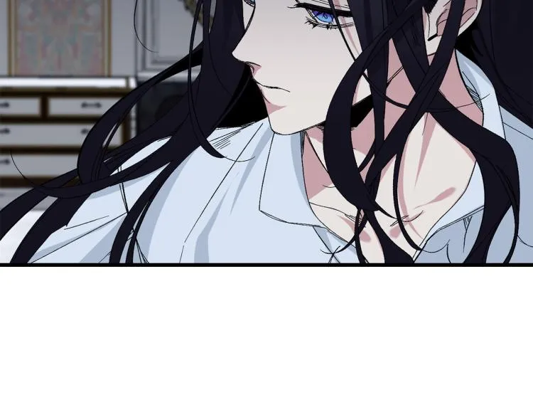 第66话 想要的自由 第98页