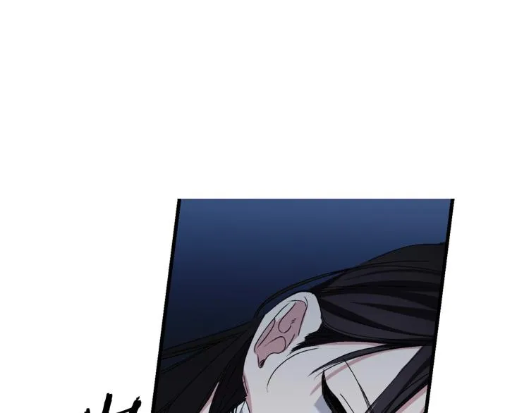 第66话 想要的自由 第102页