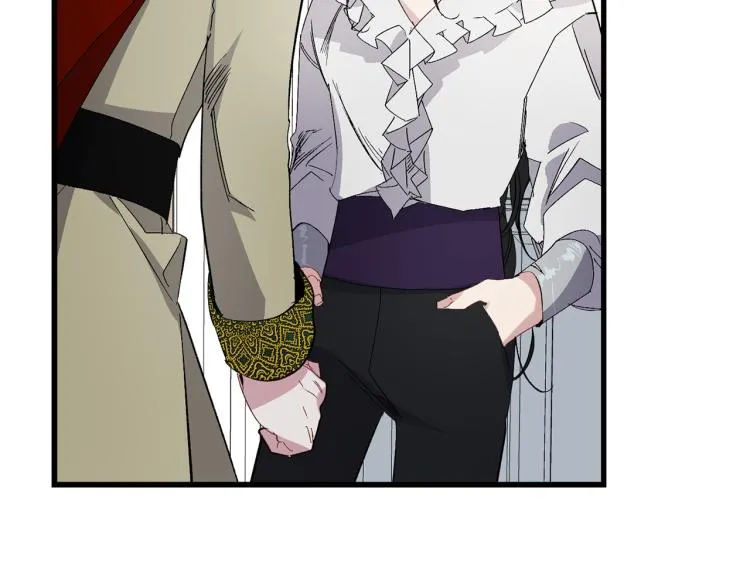 第65话 一意孤行 第16页