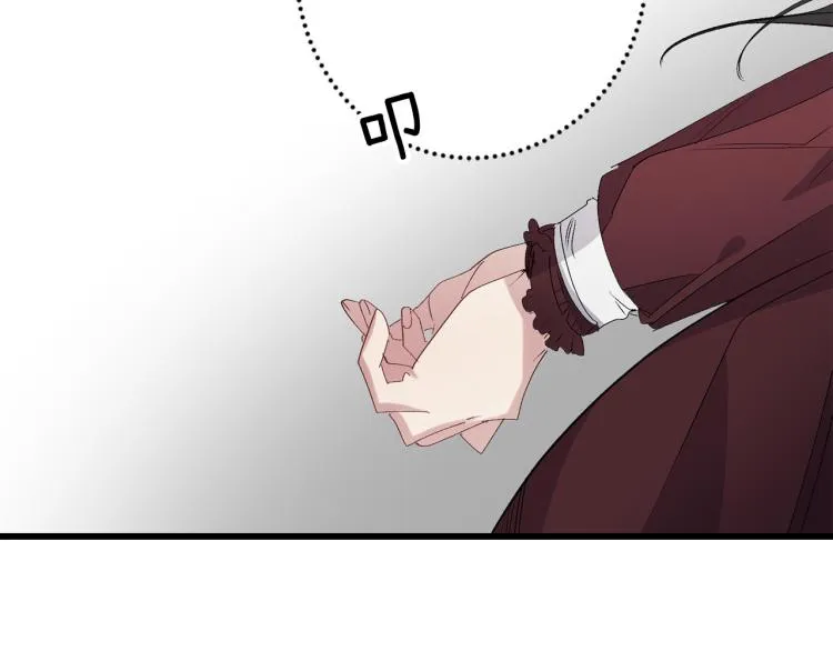 第65话 一意孤行 第58页